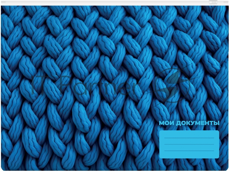 Папка на молнии ZIP Silwerhof FABRIC A4+ ПВХ 0.25мм