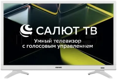 Телевизор Asano 24" 24LF5011T белый LED FHD 60Hz Smart TV Салют ТВ