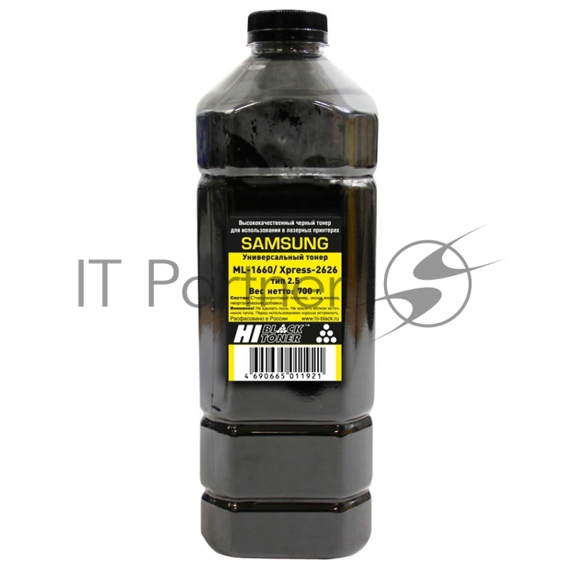 Тонер Hi-Black Универсальный для Samsung ML 1660/Xpress2626, Тип 2.5, Bk, 700 г, канистра