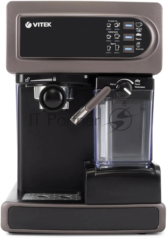 Кофеварка рожковая Vitek VT-1517 SR серый, исп. кофе - молотый, 1.65 л, 1238 Вт, 15 Бар