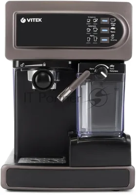 Кофеварка рожковая Vitek VT-1517 SR серый, исп. кофе - молотый, 1.65 л, 1238 Вт, 15 Бар