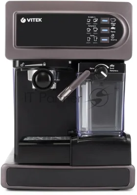 Кофеварка рожковая Vitek VT-1517 VT фиолетовый, исп. кофе - молотый, 1.65 л, 1238 Вт, 15 бар