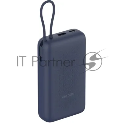 Портативный аккумулятор Xiaomi 33W Power Bank 20000mAh (встроенный кабель) синий GL