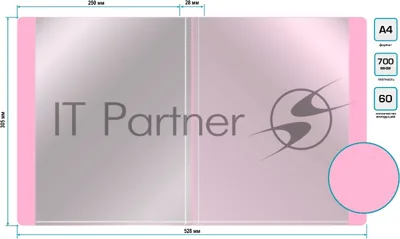 Папка с 60 прозрачными вкладками Бюрократ Gems GEM60PIN A4, пластик, 0.7мм, торцевой карман с бумажной вставкой, розовый аметист