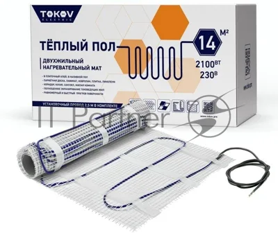 Комплект "Теплый пол" (мат) 150Вт/кв.м 14кв.м TOKOV ELECTRIC TKE-MAT150-2100-14