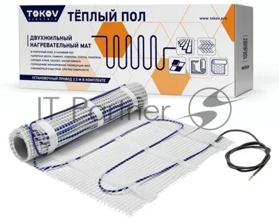 Комплект "Теплый пол" (мат) 150Вт/кв.м 8кв.м TOKOV ELECTRIC TKE-MAT150-1200-8