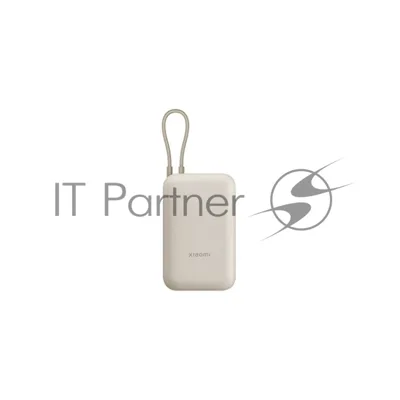 Портативный аккумулятор Xiaomi Power Bank 10000mAh (встроенный кабель) Tan GL