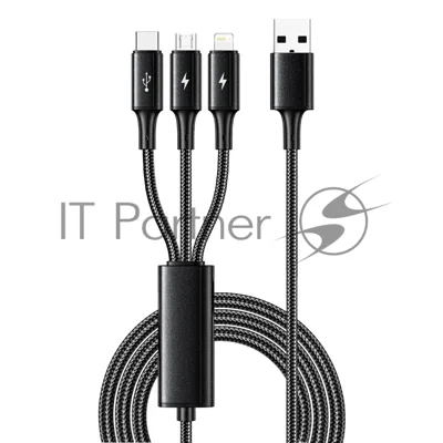 Кабель Rexant USB 3в1 Type-С (6A), Lightning (2,4A), micro USB (3A) 1,2м, в черной оплетке