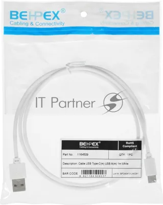 Кабель USB (m)-USB Type-C (m) 1м белый