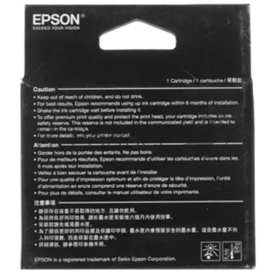 Картридж Epson T46S светло-пурпурный для SC-P700 (C13T46S600/C13T46S60N)