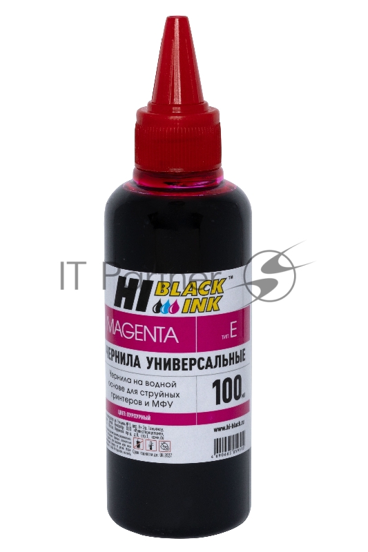 Чернила Hi-Black универсальные для Epson (Тип E-V1), M, 0,1 л.