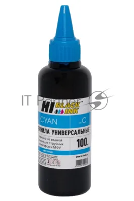 Чернила Hi-Black универсальные для HP (Тип H-V1), M, 0,5 л.