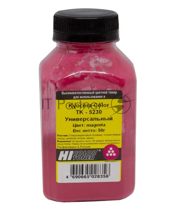 Тонер Hi-Black Универсальный для Kyocera Color TK-5230, M, 50 г, банка