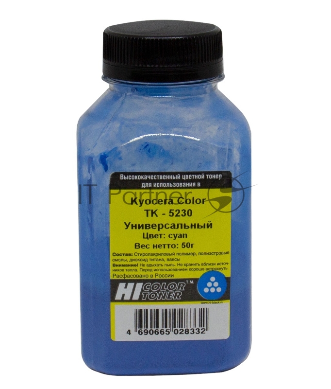 Тонер Hi-Black Универсальный для Kyocera Color TK-5230, С, 50 г, банка