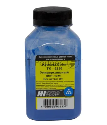 Тонер Hi-Black Универсальный для Kyocera Color TK-5230, С, 50 г, банка