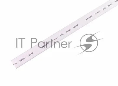Трубка термоусадочная Rexant 10.0/5.0 1 м белый