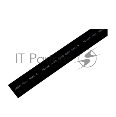 Трубка термоусадочная Rexant 20.0/10.0 1 м черный