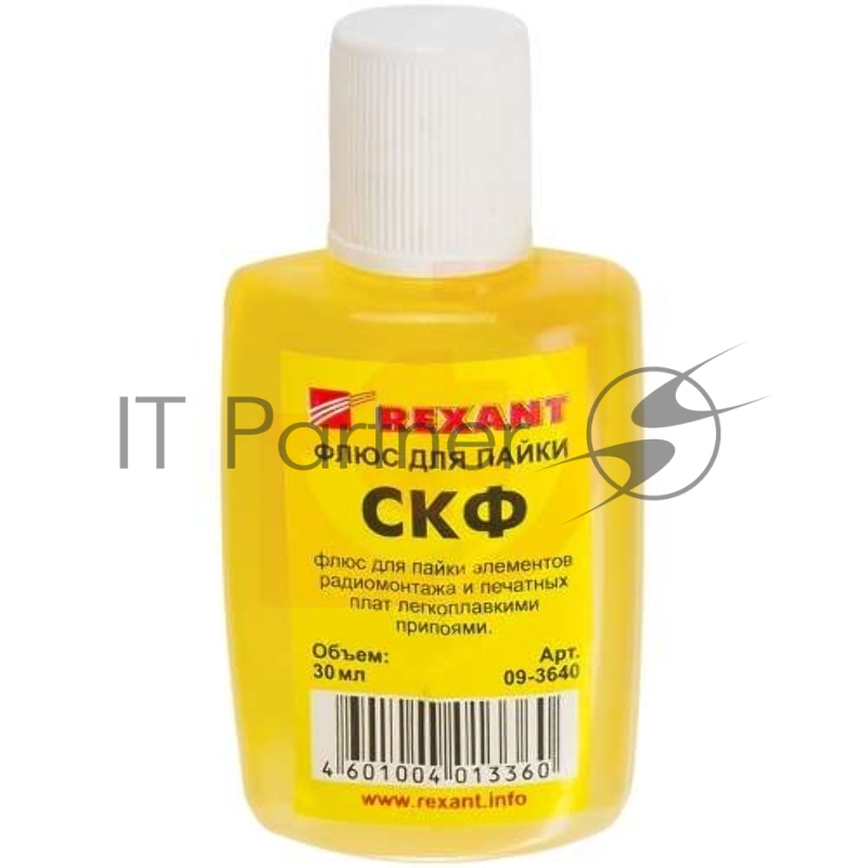 Флюс для пайки Rexant СКФ спирто-канифольный 30 мл