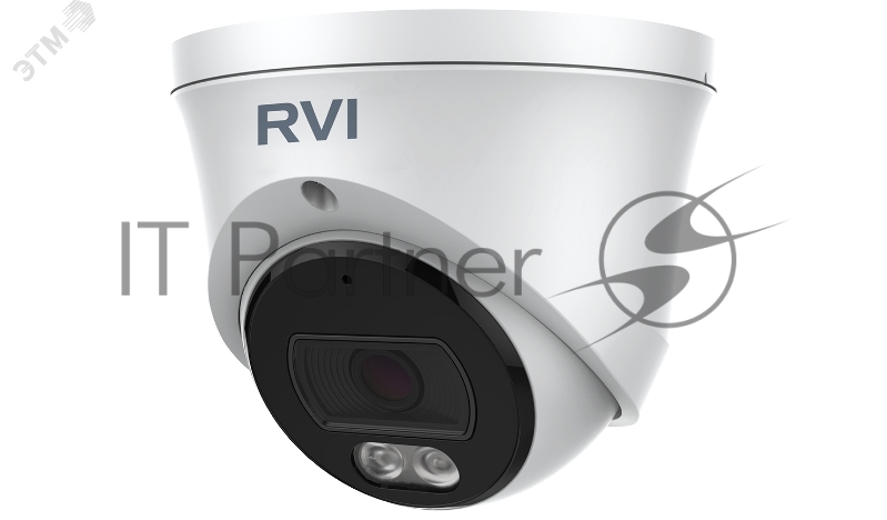 Видеокамера IP 2Мп купольная IP67 (2.8мм) RVi-1NCEL2176 (2.8) white