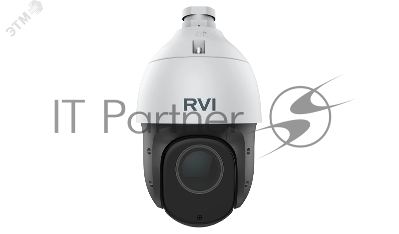Видеокамера 2МП IP с ИК 150м с LED Нетм 5-115мм IP66 RVi-1NCZ23723 (5-115) белый