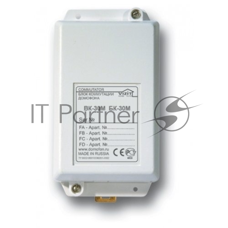 Коммутатор координатный VIZIT БК-30(М)