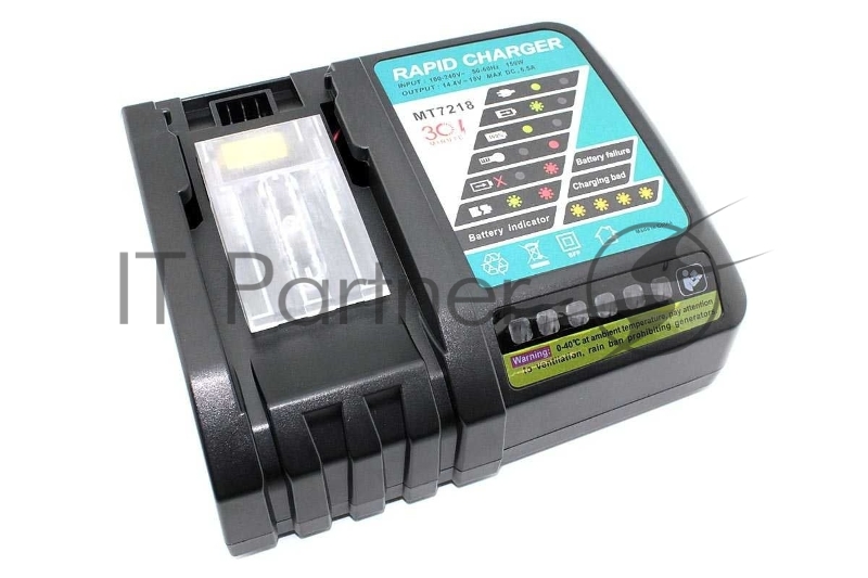 Зарядное устройство Makita МТ7218 14.4-18V 6.5А Li-ion