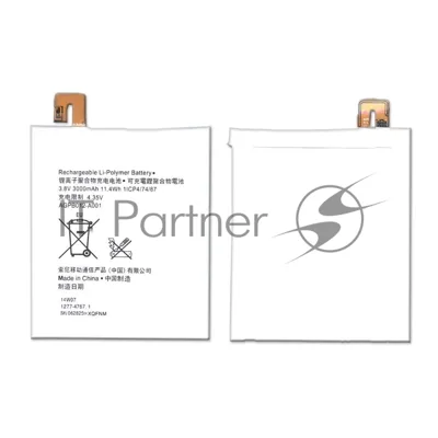 Аккумуляторная батарея AGPB012-A001 для Sony Xperia T2 Ultra D5303