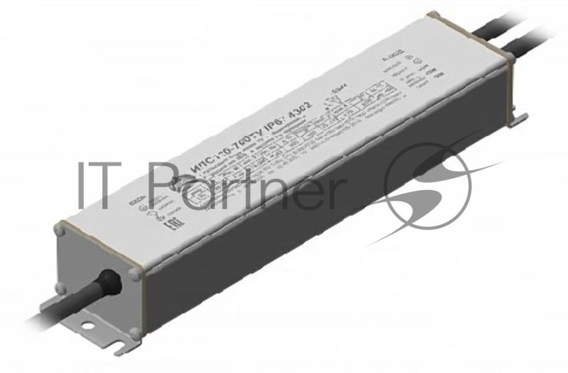 Источник питания Аргос ИПС120-700ТУ IP67 4302