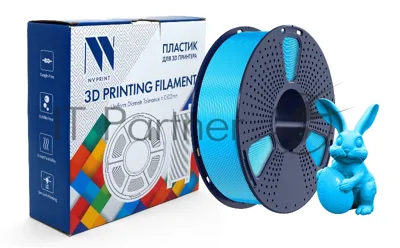 Филамент NVPrint PETG Glow Blue для 3D печати диаметр 1.75мм длина 330 метров масса 1 кг
