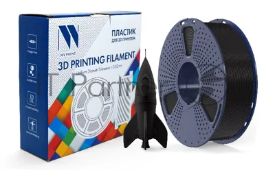Филамент NVPrint PLA High Speed черный для 3D печати диаметр 1.75мм длина 330 метров масса 1 кг
