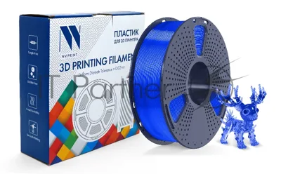 Филамент NVPrint PLA+ Trasparent Blue для 3D печати диаметр 1.75мм длина 330 метров масса 1 кг