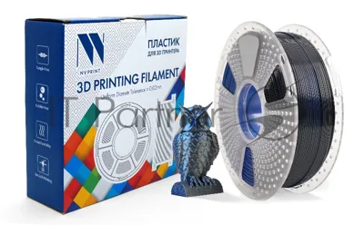 Филамент NVPrint Silk PLA+ Black/Blue для 3D печати диаметр 1.75мм длина 330 метров масса 1 кг