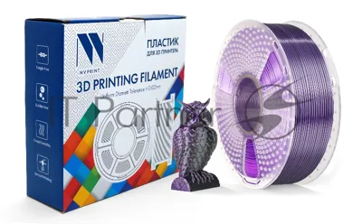 Филамент NVPrint Silk PLA+ Black/Purple для 3D печати диаметр 1.75мм длина 330 метров масса 1 кг