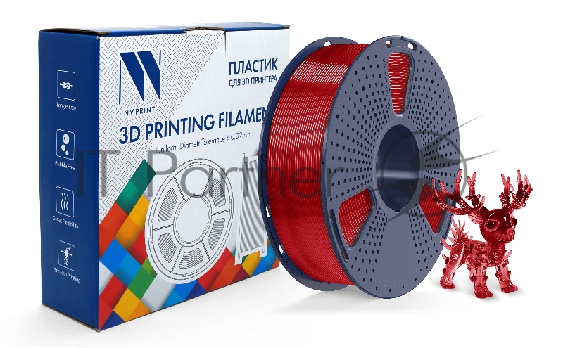 Филамент NVPrint PLA+ Trasparent Red для 3D печати диаметр 1.75мм длина 330 метров масса 1 кг