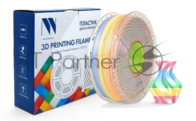 Филамент NVPrint Silk PLA+ Rainbow 04 для 3D печати диаметр 1.75мм длина 330 метров масса 1 кг