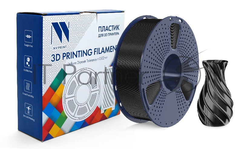 Филамент NVPrint TPU Silk Black для 3D печати диаметр 1.75мм длина 330 метров масса 1 кг