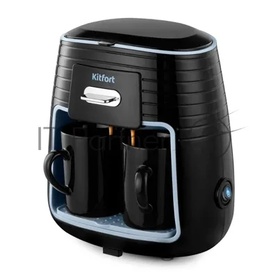 Кофеварка капельная Kitfort КТ-7447 черный/голубой, исп. кофе - молотый, 0.25 л, 450 Вт