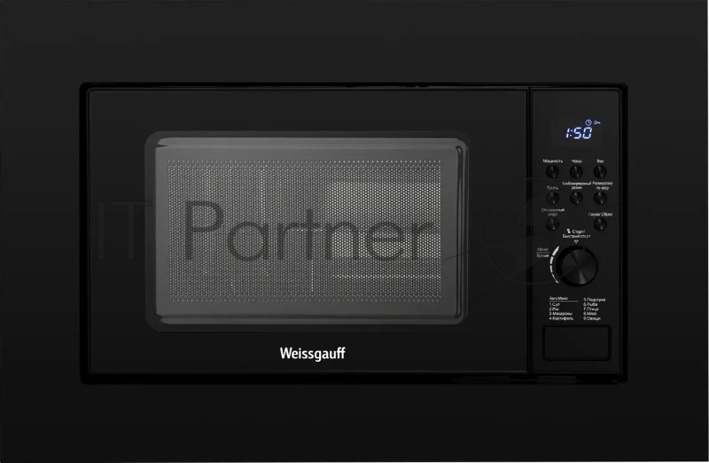 Встраиваемая микроволновая печь Weissgauff HMT-620 B Grill черный, 20 л, 700 Вт, переключатели - кнопки/поворотный механизм