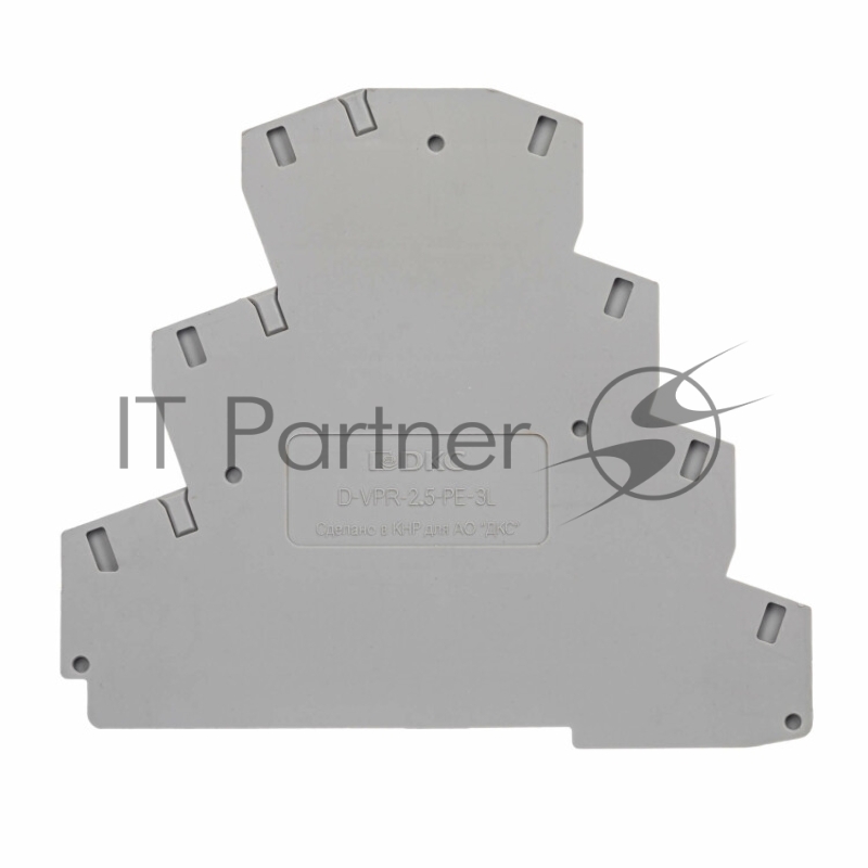 Изолятор торцевой для клеммы DKC Nuputuk VPR-2.5-3L