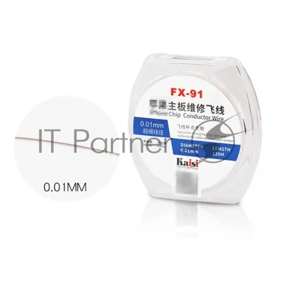 Медная проволока для восстановления дорожек Kaisi FX-91