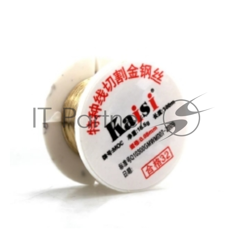 Леска (струна) Kaisi 0.04mm