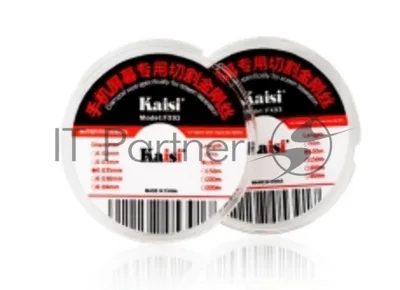 Леска (струна) Kaisi 0.03mm