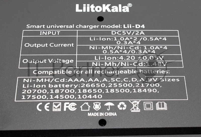 Зарядное устройство LiitoKala Lii-D4