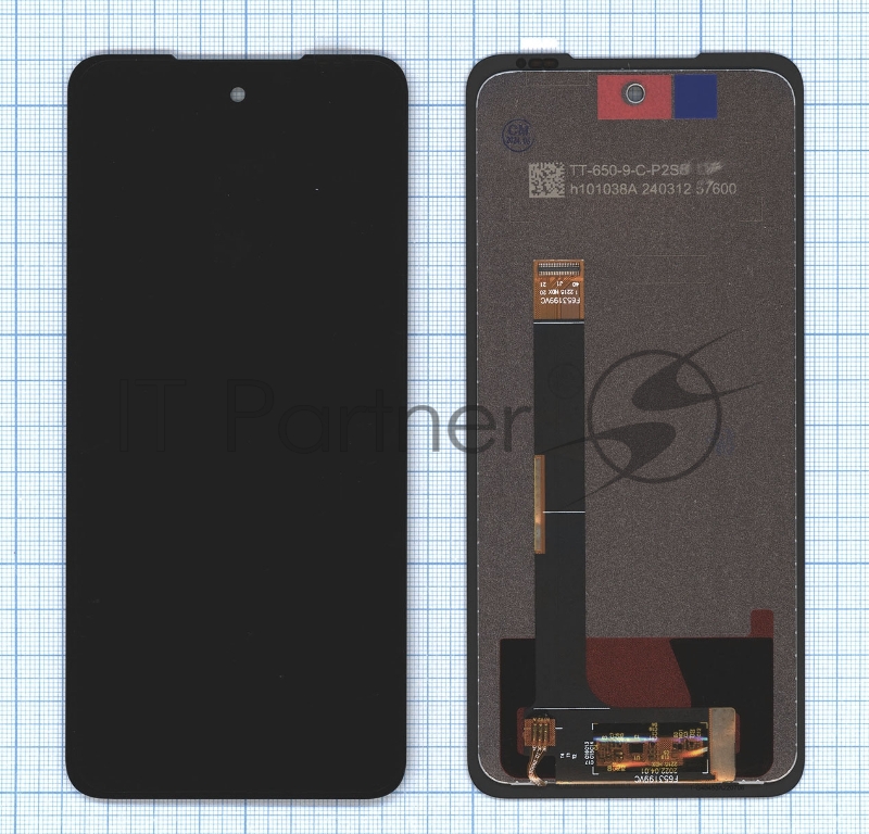 Дисплей для Umidigi BISON 2 Max в сборе с тачскрином черный