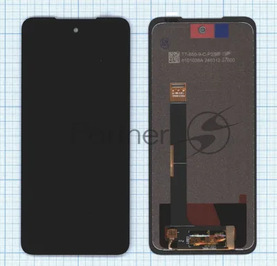 Дисплей для Umidigi BISON 2 Max в сборе с тачскрином черный