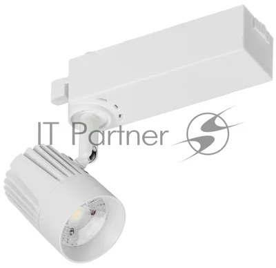 Светильник LED трековый IEK 101 PRO 12Вт 4000K 24град белый