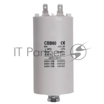 Конденсатор CBB60 10мкФ 450V (4 клеммы, крепление болтом) 304002