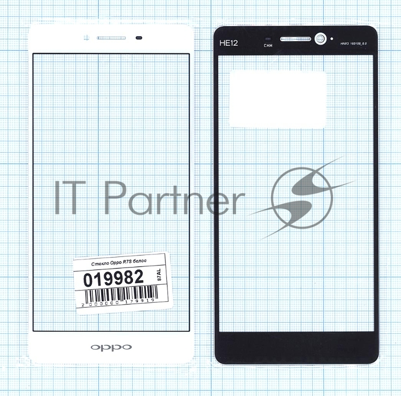 Защитное стекло для Oppo R7S белый