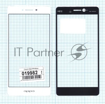 Защитное стекло для Oppo R7S белый