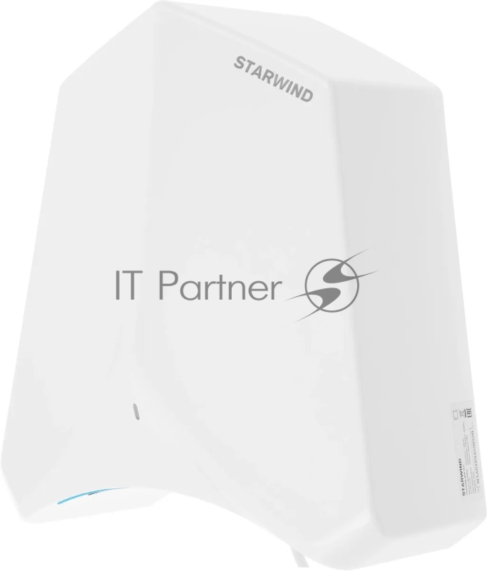 Сушилка для рук Starwind SW-HD848, 1100Вт белый
